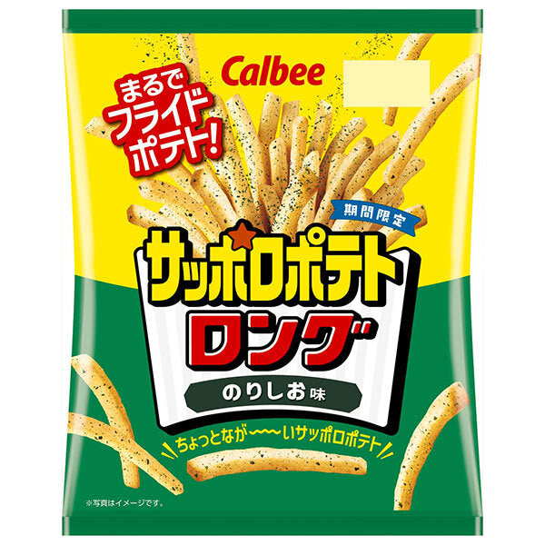Calbee Sapporo Potato Long Seaweed Flavor 54g x 12 bags [Shipped in Japan]