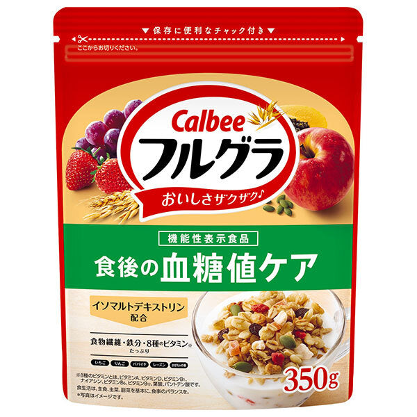 Calbee Frugra Postprandial Blood Sugar Level Care 350g x 8 bags [Shipped in Japan]