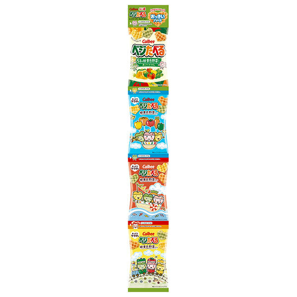 Calbee Veggie Taberu Light Salad Flavor Mini 4 40g x 10 bags [Shipped in Japan]