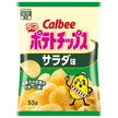 Calbee potato chips salad flavor 53g x 12 bags [shipped in Japan]