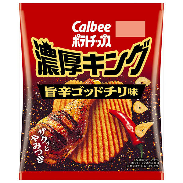 Calbee Potato Chips Rich King Delicious and Spicy God Chili Flavor 52g x 12 bags [Shipped in Japan]