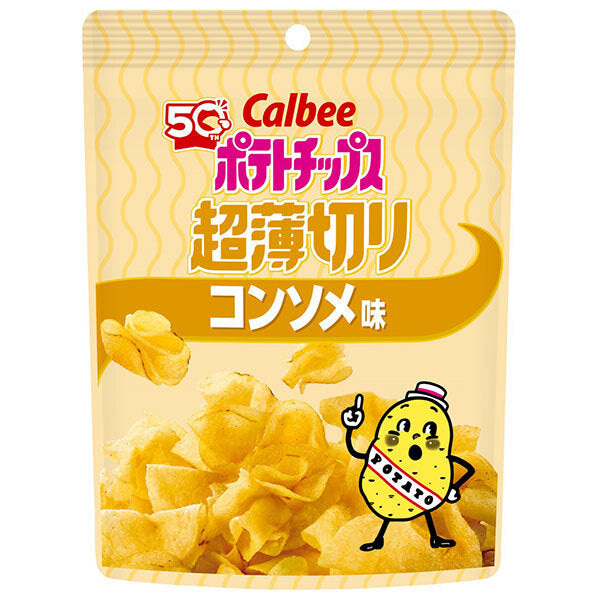 Calbee Potato Chips Ultra Thinly Sliced Consomme Flavor 40g x 12 Bags [Shipped in Japan]