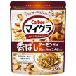 Calbee Migra Flavored Almond & Burnt Caramel Taste 350g x 8 bags [Shipped in Japan]