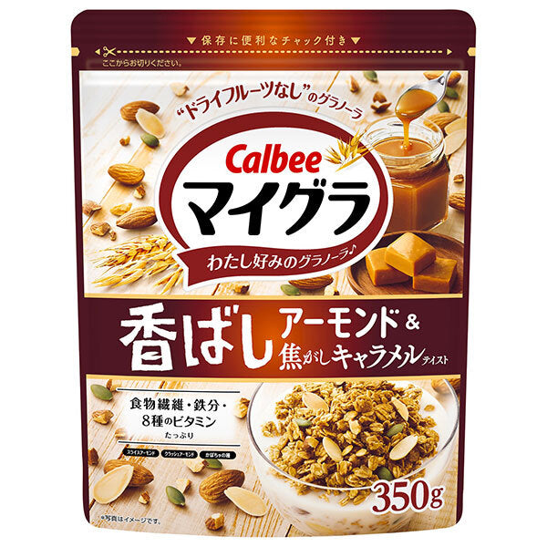 Calbee Migra Flavored Almond & Burnt Caramel Taste 350g x 8 bags [Shipped in Japan]