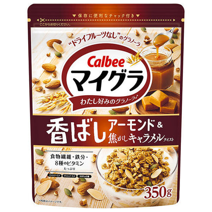 Calbee Migra Flavored Almond & Burnt Caramel Taste 350g x 8 bags [Shipped in Japan]