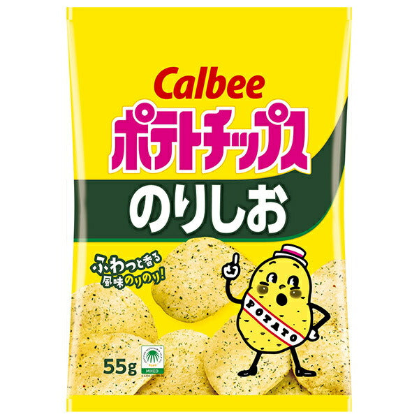 カルビー ポテトチップス のりしお 55g×16袋入