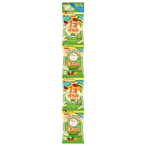 Calbee Sapporo Potato Crushed Vegetables from 1 year old 32g x 12 bags [Shipped in Japan]