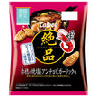 Calbee Exquisite Kappa Ebisen Ako grilled salt and anchovy garlic flavor 50g x 12 bags [shipped in Japan]