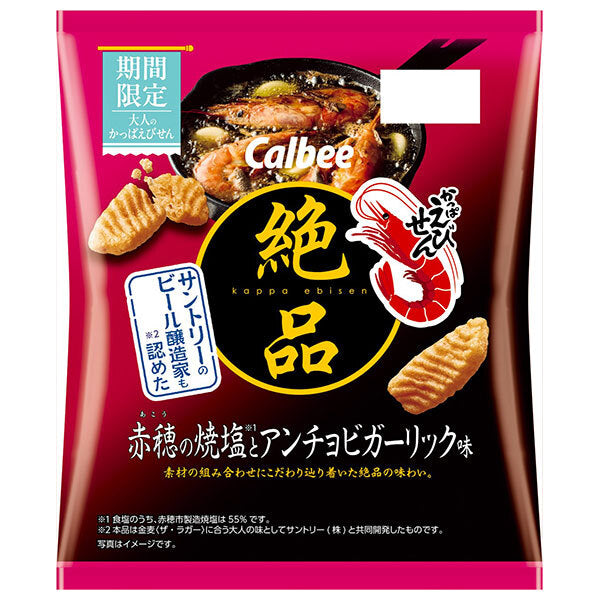 Calbee Exquisite Kappa Ebisen Ako grilled salt and anchovy garlic flavor 50g x 12 bags [shipped in Japan]