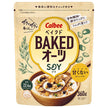 カルビー ベイクドオーツ SOY 360g×8袋入【日本出荷】