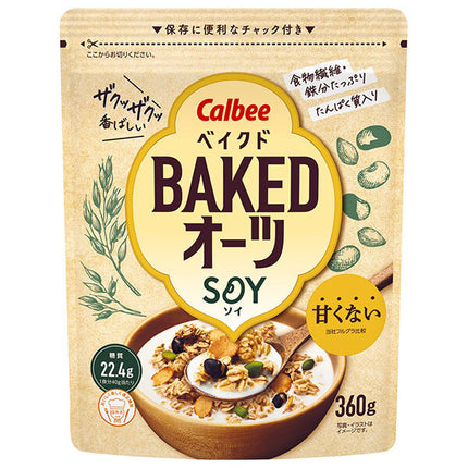 Calbee Baked Oats SOY 360g x 8 bags [shipped in Japan]