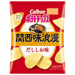 カルビー ポテトチップス 関西味浪漫だししお味 57g×12袋入【日本出荷】