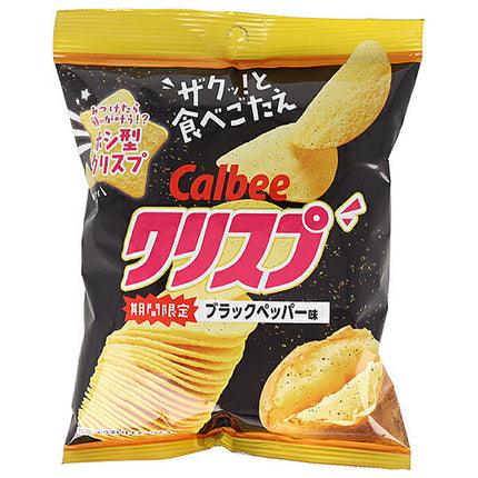 Calbee Crisp Black Pepper Flavor 45g x 16 bags [Shipped in Japan]