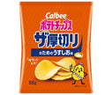 Calbee Potato Chips Thick Sliced Light Salt Flavor 55g x 12 pieces [Shipped in Japan]
