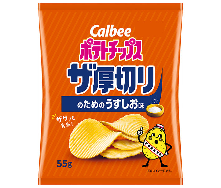 Chips de pommes de terre Calbee Tranches épaisses saveur fine 55g x 12 pièces