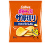 Calbee Potato Chips The Thick Slices Light Salt Flavor 55g x 12 pieces