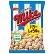 Calbee Mike Popcorn Butter Soy Sauce Flavor Snack Popcorn 50g x 12 Bags [Ships from Japan]