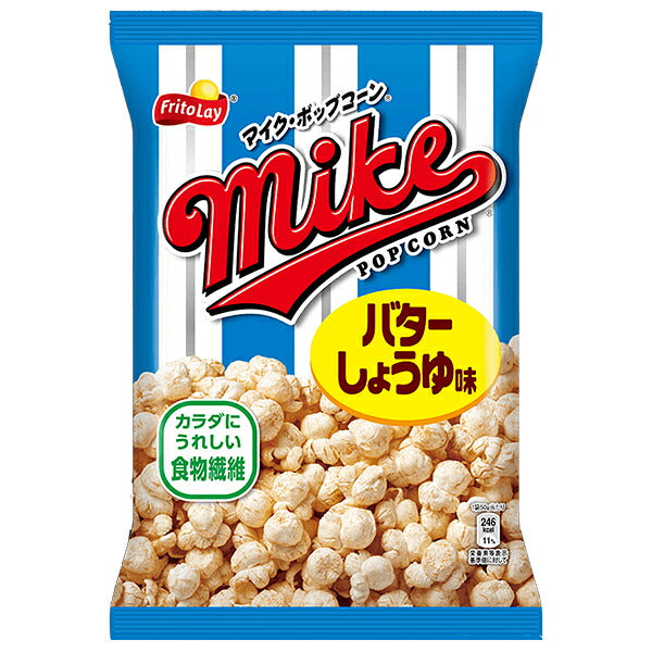 Calbee Mike Popcorn Butter Soy Sauce Flavor Snack Popcorn 50g x 12 Bags [Ships from Japan]