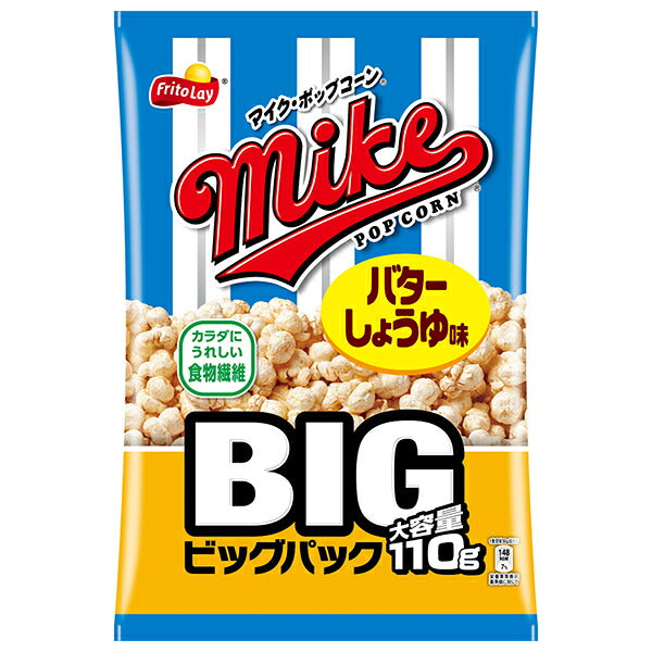 カルビー マイク ポップコーン バターしょうゆ味 ビッグパック 110g×12袋入【日本出荷】