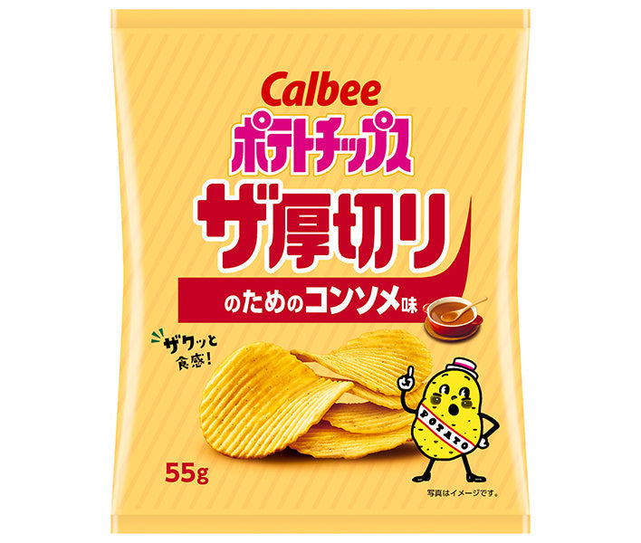 Calbee Potato Chips Saveur Consommé pour tranches épaisses 55g x 12 pièces