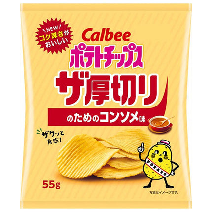 Calbee Potato Chips, Consomme Flavor for Thick Slices, 55g x 12 pieces