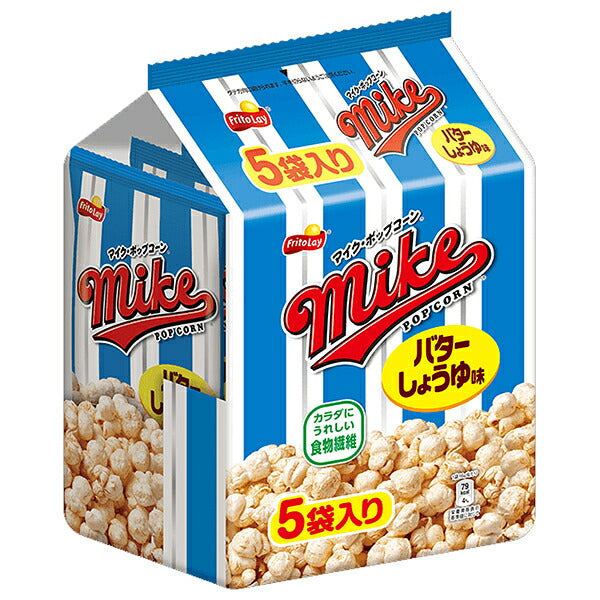 Calbee Mike Popcorn Rich Butter & Soy Sauce Flavor Popcorn, 80g (16g x 5 Bags) x 12 Packs [Ships from Japan]