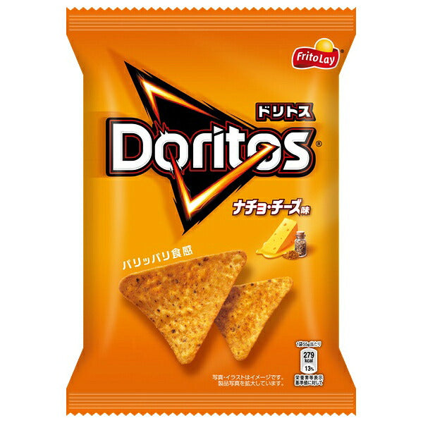 カルビー ドリトス ナチョ チーズ味 55g×12袋入【日本出荷】