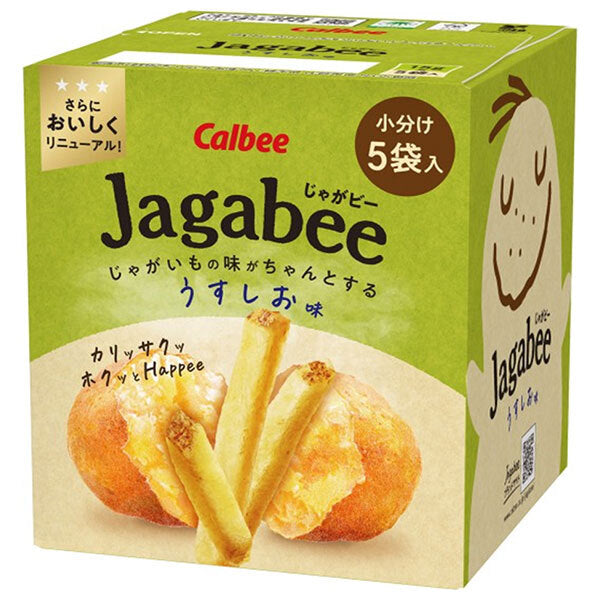 Calbee Jagabee Light Shio Flavor 75g x 12 boxes [Shipped in Japan]