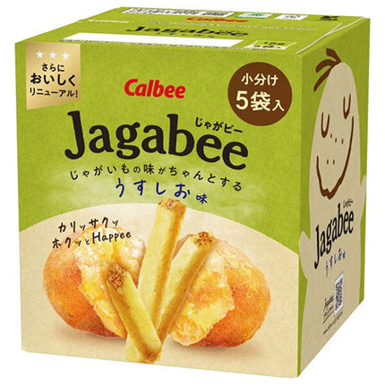 Calbee Jagabee Light Shio Flavor 75g x 12 boxes [Shipped in Japan]