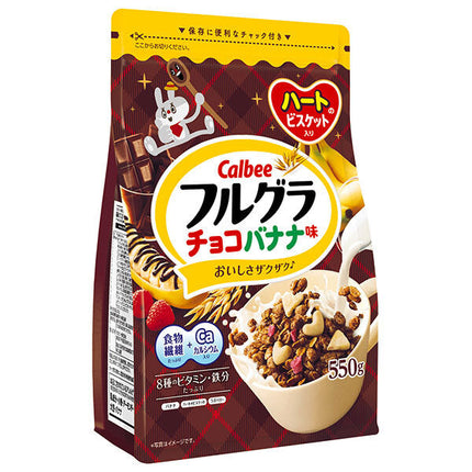 [Date de péremption : 2025.11 ou ultérieure] Calbee Frugra, saveur chocolat-banane, 550g x 6 sachets.