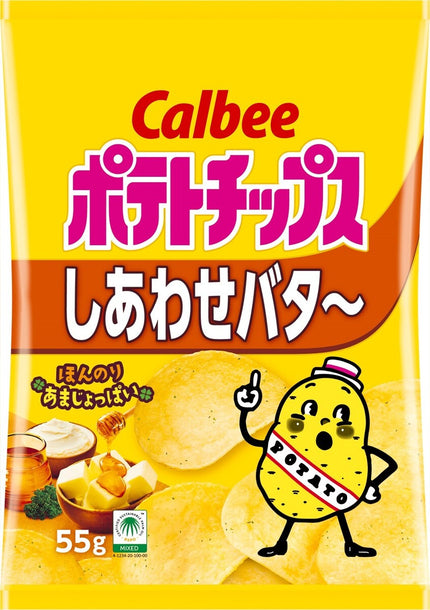 カルビー ポテトチップス しあわせバタ~ 55g×12袋入【日本出荷】