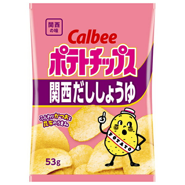 カルビー ポテトチップス 関西だししょうゆ 53g×12袋入【日本出荷】