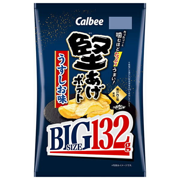 Calbee Kataage Potato BIG Light Shio Flavor 132g x 12 bags [Shipped in Japan]