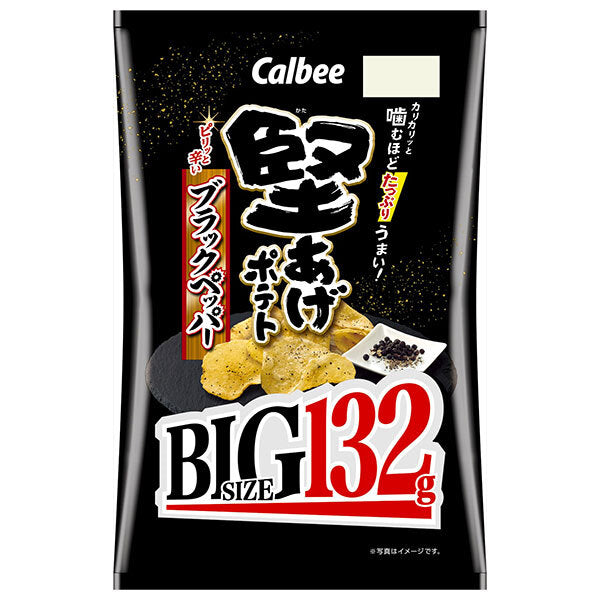 Calbee Kataage Potato BIG Black Pepper 132g x 12 bags [Shipped in Japan]