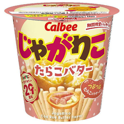 Calbee Jagariko Tarako Butter 52g x 12 pieces 
