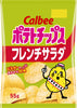 Calbee Potato Chips French Salad 60g x 12 bags 