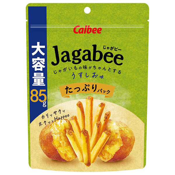 Calbee Jagabee (Jagabee) Light flavor plenty pack 85g x 12 bags [shipped in Japan]