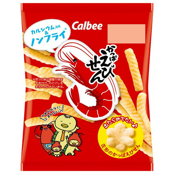 Calbee Kappa Ebisen 26 g x 24 sachets 