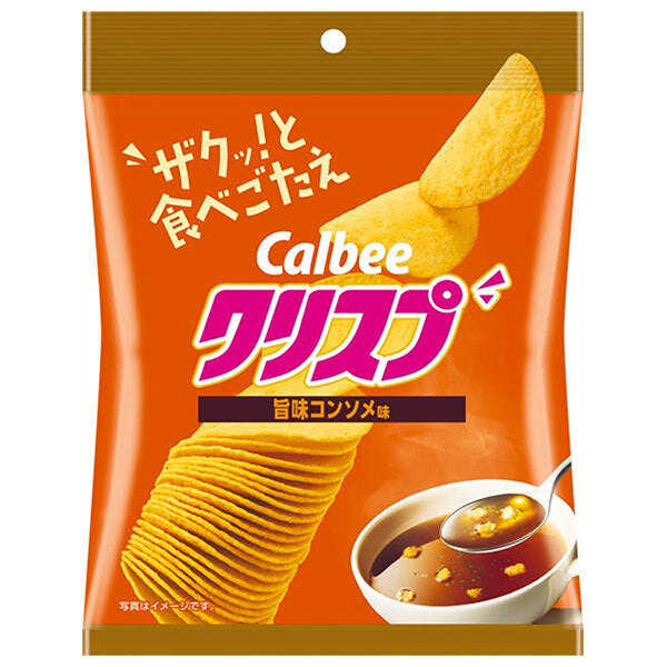 Calbee Crisp Umami Consomme Flavor 45g x 16 bags [Shipped in Japan]