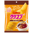 Calbee Crisp Beef Consomme Flavor 45g x 16 bags [Shipped in Japan]