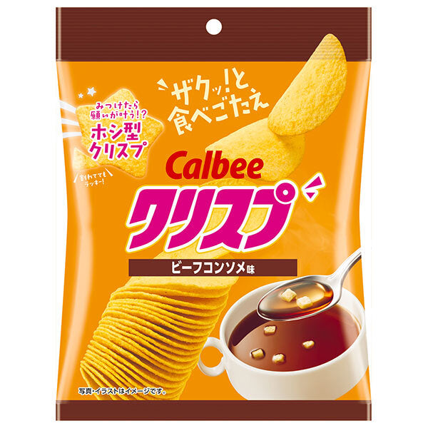 Calbee Crisp Beef Consomme Flavor 45g x 16 bags [Shipped in Japan]