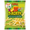Calbee Sapporo Potato Tubu Tubu Vegetables 24g x 24 bags [shipped in Japan]