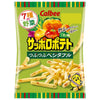 Calbee Sapporo Potato Tubu Tubu Vegetables 24g x 24 bags [shipped in Japan]