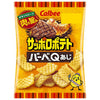 Calbee Sapporo Potato BarbeQ Flavor 24g x 24 sachets 