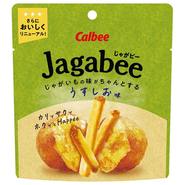 Calbee Jagabee Light Shio Flavor 38g x 12 boxes [Shipped in Japan]