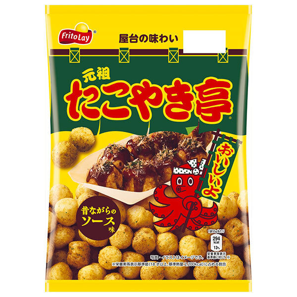 Calbee Ganso Takoyaki-tei Traditional sauce flavor 55g x 12 bags [Shipped in Japan]