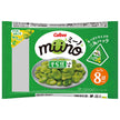 Calbee miino broad beans Shio flavor triangular pack 56g x 12 bags [shipped in Japan]