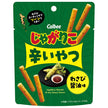 Calbee Jagariko Spicy Wasabi Soy Sauce Flavor 38g x 12 bags [Shipped in Japan]