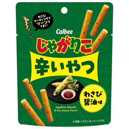 Calbee Jagariko Spicy Wasabi Soy Sauce Flavor 38g x 12 bags [Shipped in Japan]