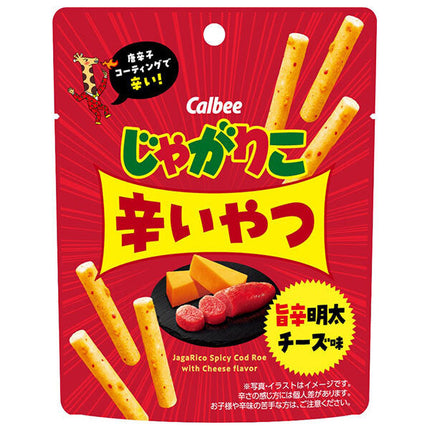 カルビー じゃがりこ 辛いやつ 旨辛明太チーズ味 38g×12袋入【日本出荷】
